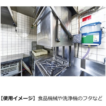 ステンレス鋼製ガススプリング ストローク寸法200mm追加 - LAMP(スガツネ工業)
