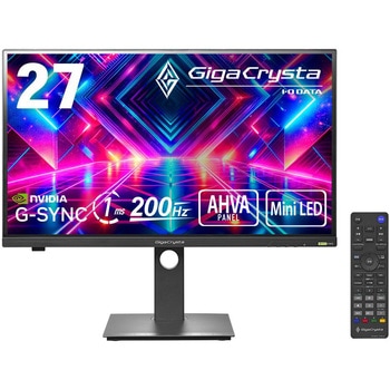 Mini LED採用 200Hz&WQHD27型ゲーミングモニター I ・O DATA(アイ・オー・データ)