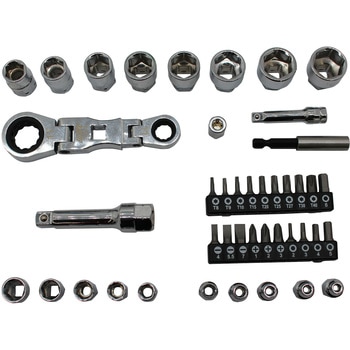 43PCS ダブルエンド首振りラチェットソケットセット JTC