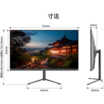 31.5型/3840×2160/HDMI×1、DP×1、Type-C×1/ブラック/スピーカー有/2年保証 JAPANNEXT