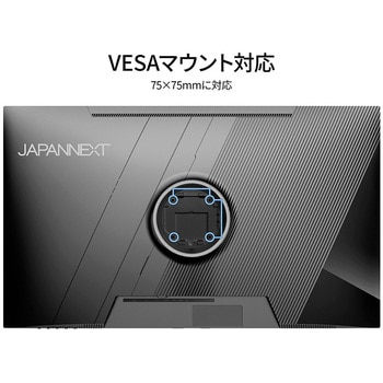 31.5型/3840×2160/HDMI×1、DP×1、Type-C×1/ブラック/スピーカー有/2年保証 JAPANNEXT