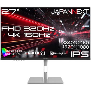 ゲーミング27型/3840×2160/HDMI×2、DP×2/ブラック/スピーカー有/2年保証 JAPANNEXT