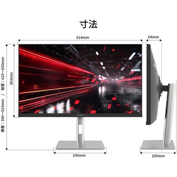 ゲーミング27型/3840×2160/HDMI×2、DP×2/ブラック/スピーカー有/2年保証 JAPANNEXT