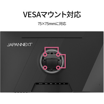 ゲーミング27型/3840×2160/HDMI×2、DP×2/ブラック/スピーカー有/2年保証 JAPANNEXT