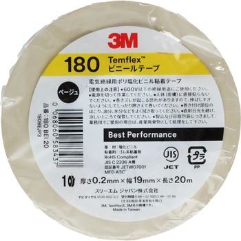 Temflex(TM) ビニールテープ 180 3M(スリーエム)