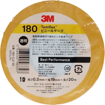 Temflex(TM) ビニールテープ 180 3M(スリーエム)