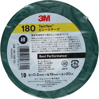 Temflex(TM) ビニールテープ 180 3M(スリーエム)