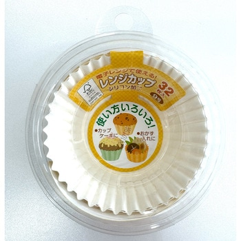 レンジカップ ワタナベ工業