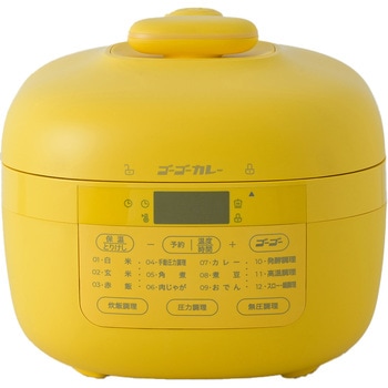 ゴーゴーカレー 電気圧力鍋 2.2L アレンジレシピ付 YAMAZEN(山善)