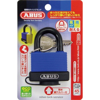 樹脂カバー付シリンダー南京錠 ABUS