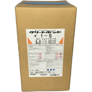 エポキシ樹脂 クリートボンド#1夏用3kg(注入材・樹脂モルタル用途) ABC商会