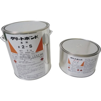 エポキシ樹脂 クリートボンド#2 3kg(コンクリート強力接着剤) - ABC商会