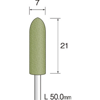 研磨用ゴム砥石 軸径2．34mm(砥粒：WA・硬さ：ミディアム) Minimo
