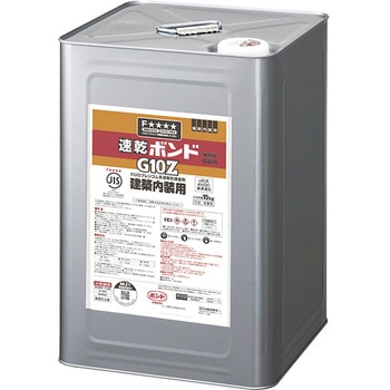 建築内装用”速乾ボンド G10” コニシ