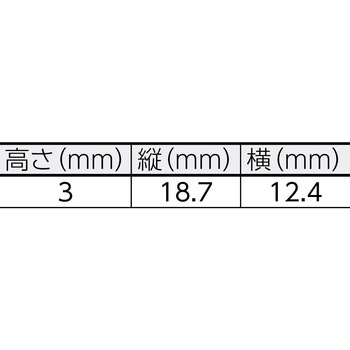 リベット式薄型押し込み固定具 PANDUIT