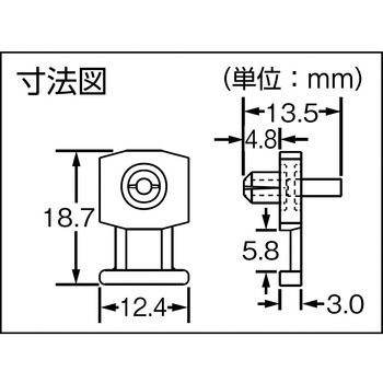リベット式薄型押し込み固定具 PANDUIT