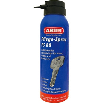 南京錠専用潤滑剤 ABUS
