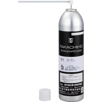校正用ガスプッシュ缶(CО250PPM) ガステック