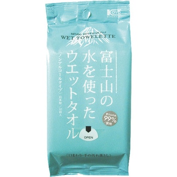 富士山の水99%ウェットタオルボトル コーヨー化成