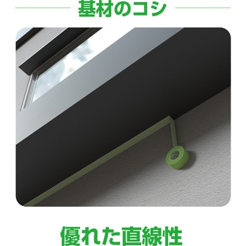 ニチバン 建築用塗装用マスキングテープ 255G ニチバン