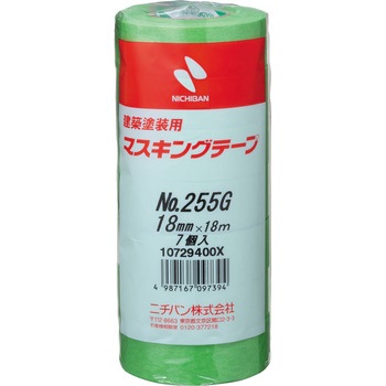 ニチバン 建築用塗装用マスキングテープ 255G ニチバン
