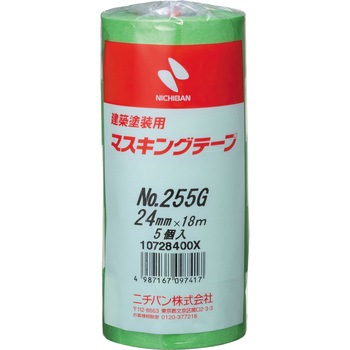 ニチバン 建築用塗装用マスキングテープ 255G ニチバン