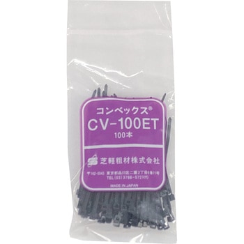 結束バンドCV フッ素タイプ コンベックス