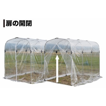 育苗ハウス 南榮工業