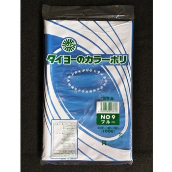 規格カラーポリ袋25ミクロン(食品衛生法適合品) タイヨーマーク(中川製袋化工)