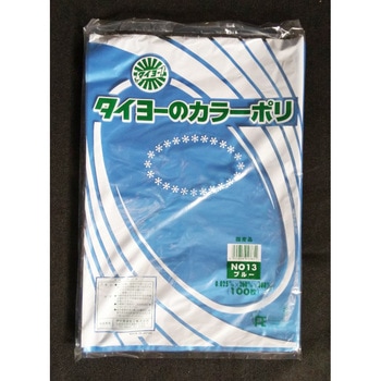 規格カラーポリ袋25ミクロン(食品衛生法適合品) タイヨーマーク(中川製袋化工)