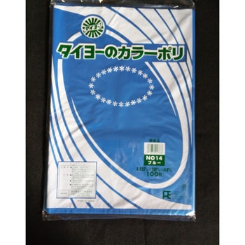 規格カラーポリ袋25ミクロン(食品衛生法適合品) タイヨーマーク(中川製袋化工)