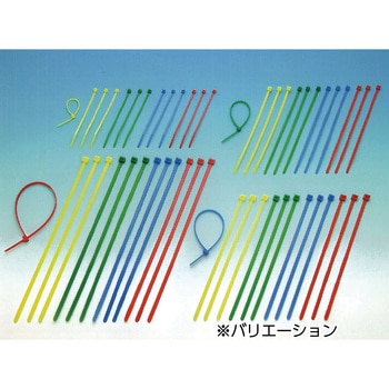 結束バンド黄色 コンベックス