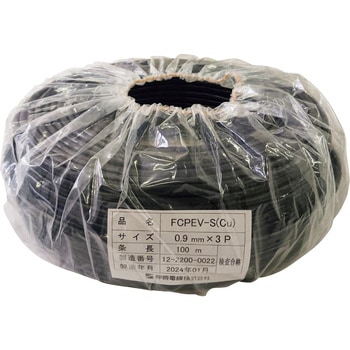 着色識別ポリエチレン絶縁ビニルシースケーブル FCPEV-S 伸興電線