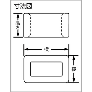 連結リング固定具(密閉型) 屋内用 PANDUIT