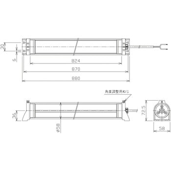防水型LEDリニアライトAC100～240V(3mコードケーブルカバー付き) 日機