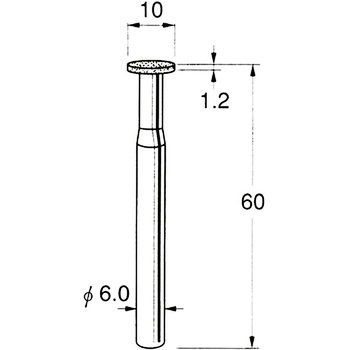 軸付電着ダイヤモンド砥石 リューター(日本精密機械工作)
