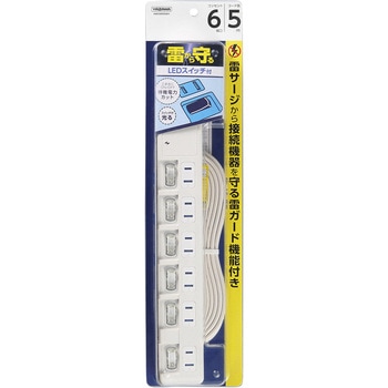 雷ガード付節電タップ5mホワイト ヤザワコーポレーション