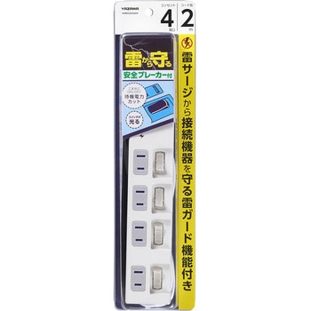 雷ガード付4個口節電タップ YAZAWA(ヤザワコーポレーション)