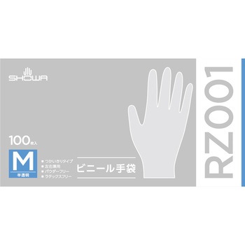 ビニール手袋 100枚入 ショーワグローブ