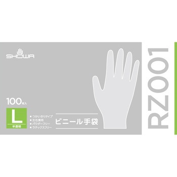 ビニール手袋 100枚入 ショーワグローブ