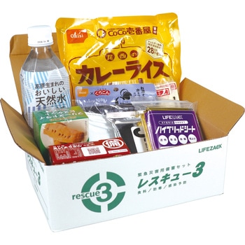レスキュー3 5年保存 まんぞくセット 三和製作所