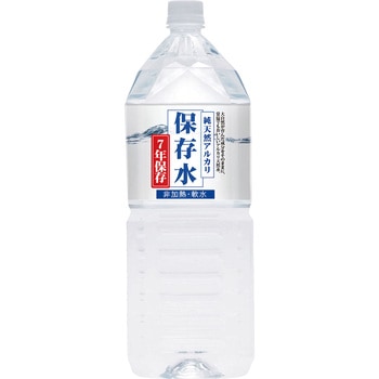 純天然アルカリ7年保存水 単品 アクアライン