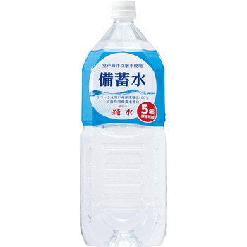 備蓄水 6本入 赤穂化成