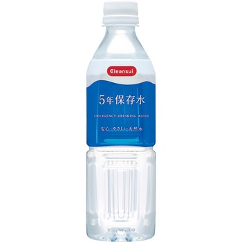 クリンスイ 5年保存水 24本入 三菱ケミカル・クリンスイ