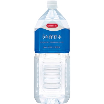 クリンスイ 5年保存水 6本入 三菱ケミカル・クリンスイ