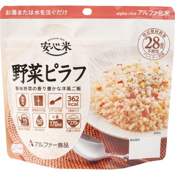 00289670 ���S�� �P�i �A���t�@�[�H�i ���e��100g 19738656