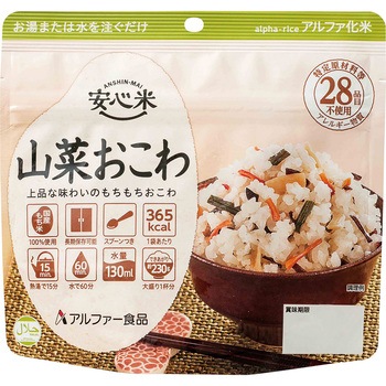 00289672 ���S�� �P�i �A���t�@�[�H�i ���e��100g 19738681