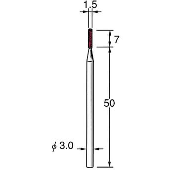 軸付砥石 軸径3mm