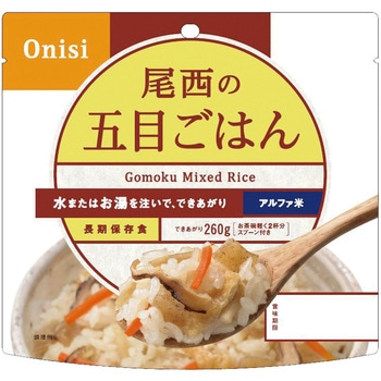 アルファ米 単品 尾西食品