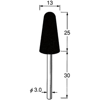 軸付砥石 軸径3mm リューター(日本精密機械工作)